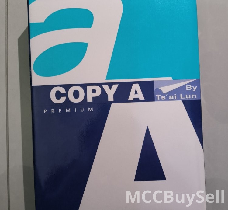 Copy A Brand 70g A4 Paper For Sale Near You