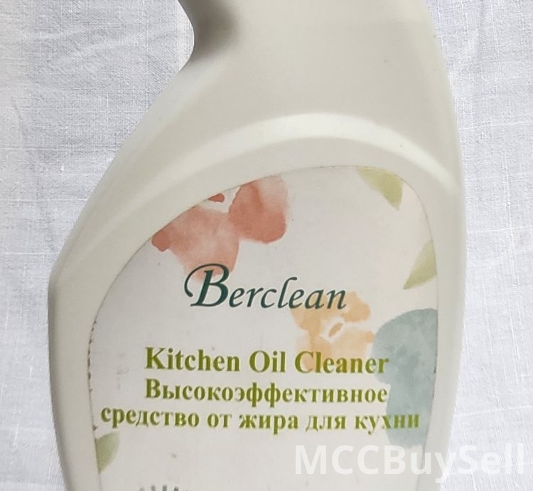 Kitchen oil cleaner