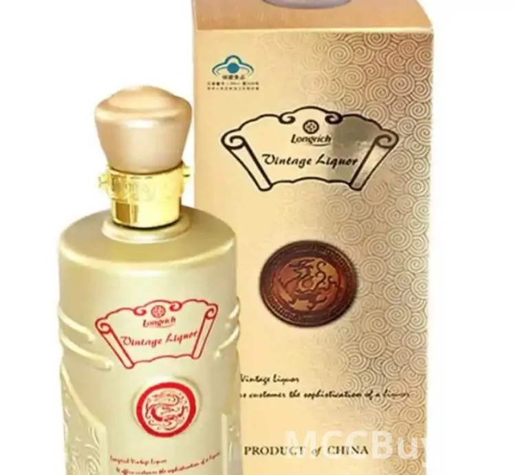 Longrich Rare Vintage Liquor