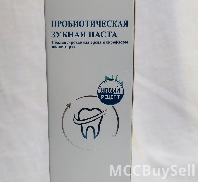 Prebiotic toothpaste 200g