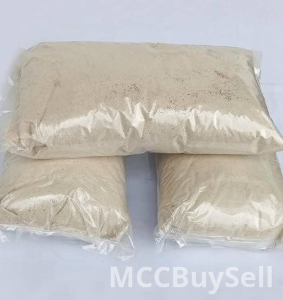 Plantain Flour Organic & Gluten-free For Authentic African Cuisine