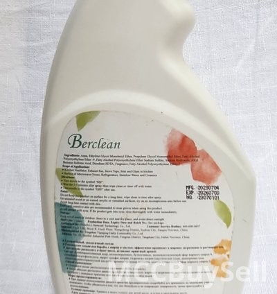 Kitchen oil cleaner