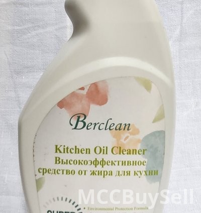 Kitchen oil cleaner 3