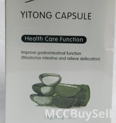 Aloe Vera capsule 5