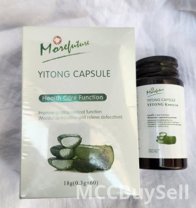 Aloe Vera capsule 7