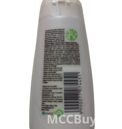 Longrich Herbal Moisturizing Body Wash 4