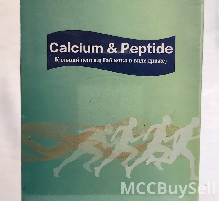 CALCIUM &PEPTIDE