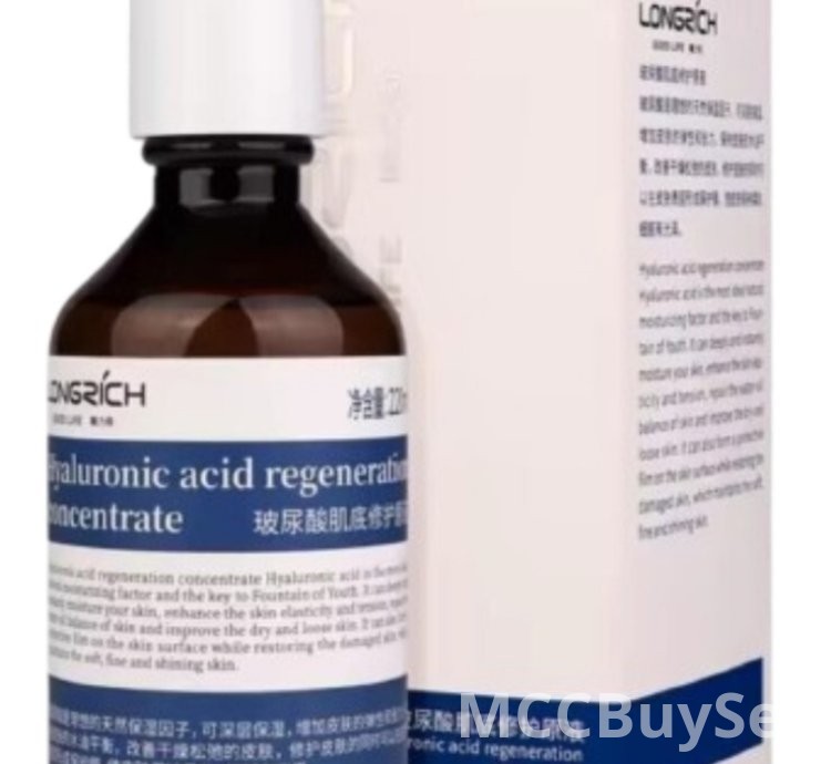Longrich Hydrochloride Acid Regeneration Face Serum