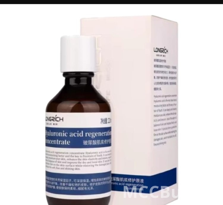 Longrich Hydrochloride Acid Regeneration Face Serum