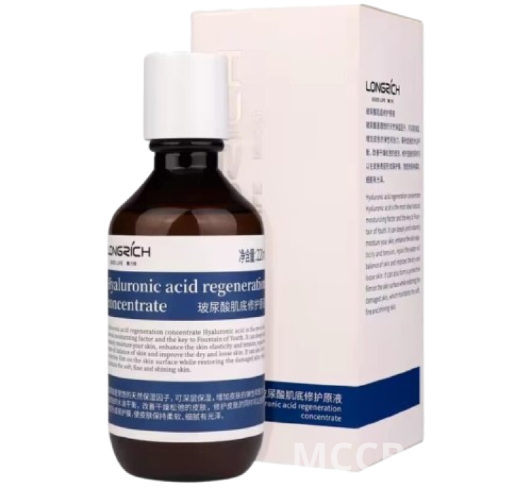 Longrich Hydrochloride Acid Regeneration Face Serum