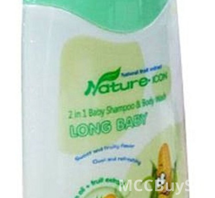 Longrich Gentle Baby Shampoo for Soft and Healthy Hair.