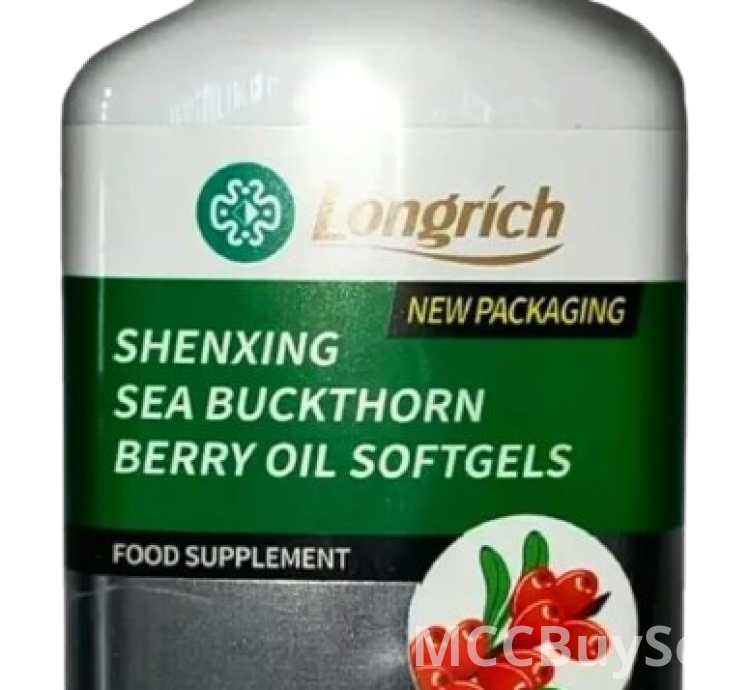 Longrich Berry Oil Soft Gel for Overall Wellness.