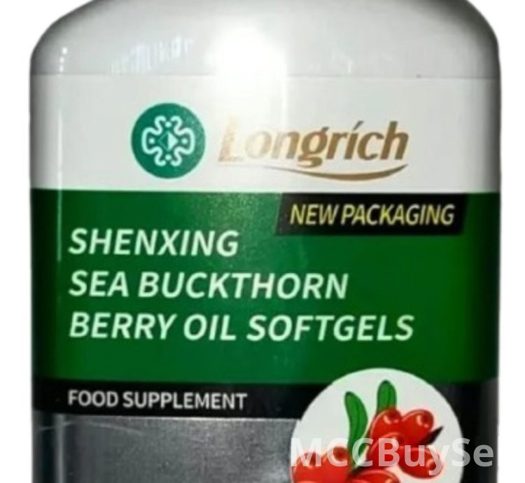 Longrich Berry Oil Soft Gel for Overall Wellness.