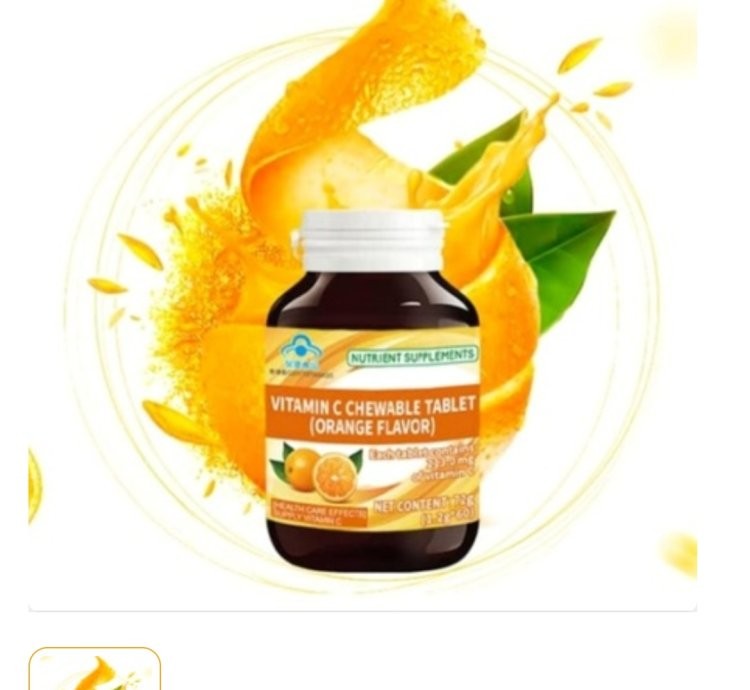 Longrich Vitamin C Chewable Tablets for Immune Support.