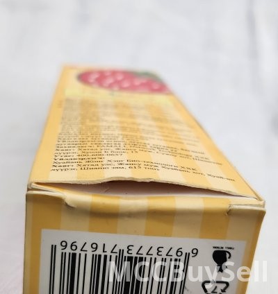 Children's Toothpaste 5