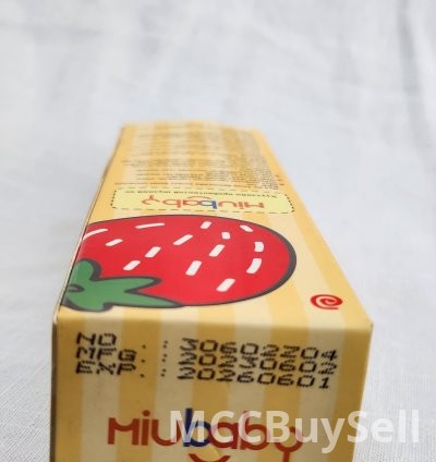 Children's Toothpaste 4