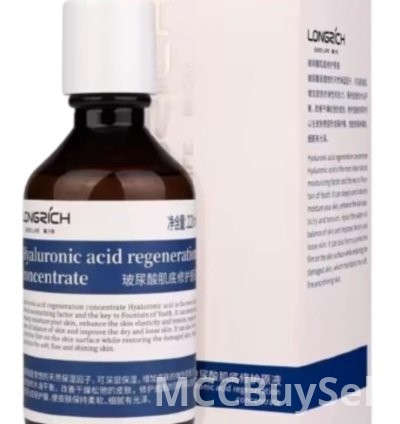 Longrich Hydrochloride Acid Regeneration Face Serum 4