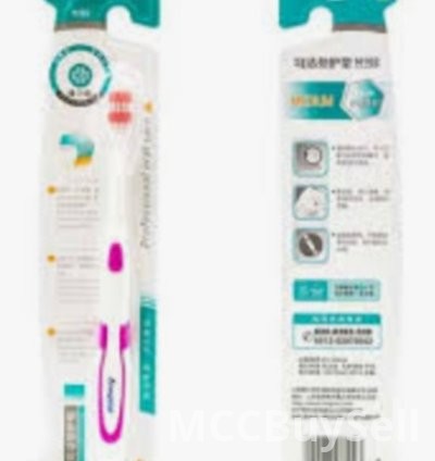 Longrich Adult Toothbrush for Healthy Teeth and Gums Always.