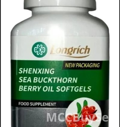 Longrich Berry Oil Soft Gel for Overall Wellness.