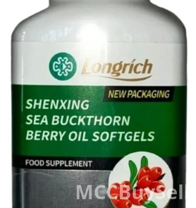 Longrich Berry Oil Soft Gel for Overall Wellness.