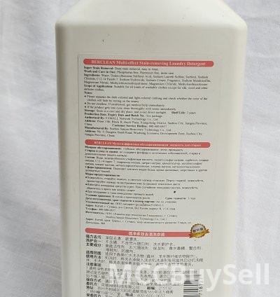 Multi-Effects stain removing LAUNDRY DETERGENT